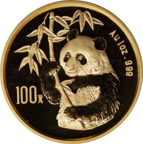  1995年熊猫纪念金币1盎司戏竹 PCGS MS 68 (t) CHINA. 100 Yuan, 1995. Panda Series.