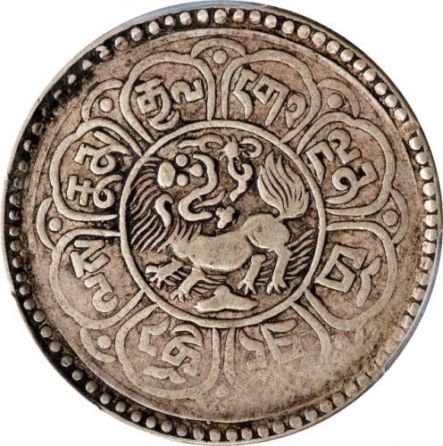  西藏桑松果木五钱狮子 PCGS VF 35 CHINA. Tibet. 5 Sho (1/2 Srang), BE 15-49 (1915). PCGS VF-35.