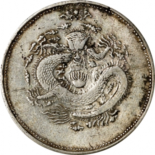  新疆省造饷银五钱单蝠 PCGS XF Details CHINA. Sinkiang. 5 Mace (Miscals), ND (1910). Hsuan-tung (Xuantong [Puyi]