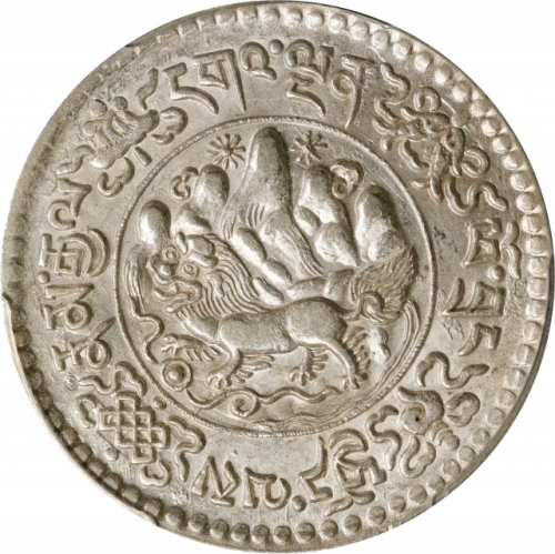  西藏桑松果木三两普通 PCGS MS 64 CHINA. Tibet. 3 Srang, BE 16-10 (1936). Tapchi Mint. PCGS MS-64.