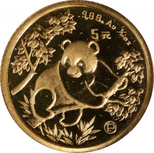  1992年熊猫P版精制纪念金币1盎司等一组5枚 完未流通 CHINA. Gold Proof Set (5 Pieces), 1992-P.