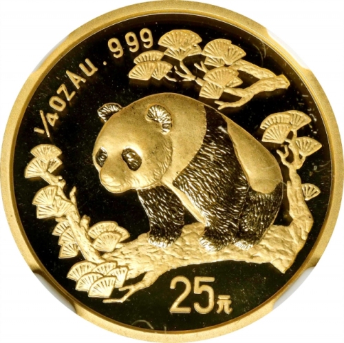  1997年熊猫纪念金币1/4盎司 NGC MS 70 CHINA. 25 Yuan, 1997. Panda Series.