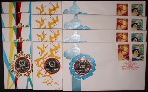  1984年建国35周年精制币3套（沈阳版 邮币封）