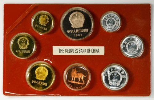  1982年中华人民共和国流通硬币精制套装 完未流通 CHINA. Proof Set (8 Pieces), 1982. Shanghai Mint.