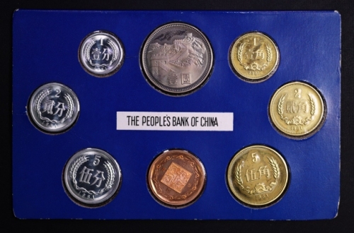  1981年中华人民共和国流通硬币精制套装 完未流通