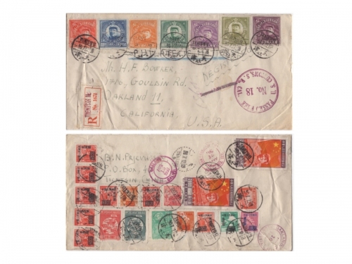  1950年天津寄美国掛号封，混贴华北区毛像、生產图、天安门图邮票及改1、纪1、纪3、纪4邮票等，销天津7月12日戳，有美国8月15日落地戳，纪4邮票发行首月实寄这张建国初期的信封是天津著名邮商B.N 