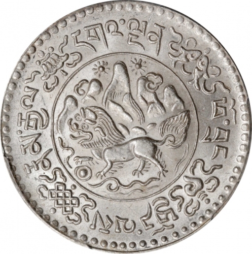  西藏桑松果木三两普通 PCGS MS 64+ CHINA. Tibet. 3 Srang, BE 16-9 (1935). Tapchi Mint. PCGS MS-64+.