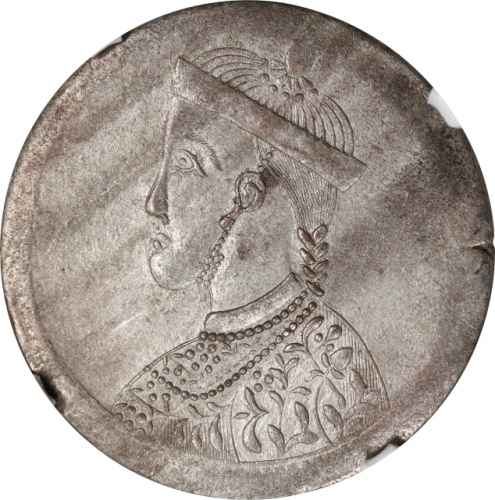  四川省造光绪帝像卢比四期 NGC MS 61 CHINA. Szechuan-Tibet. Rupee, ND (1939-42). Kiangding Mint. NGC MS-61.