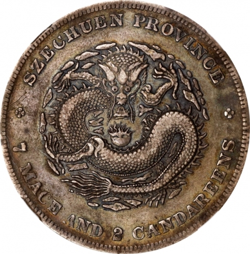  四川省造光绪元宝七钱二分四角龙 NGC XF 40 CHINA. Szechuan. 7 Mace 2 Candareens (Dollar), ND (1901-08). Chengdu Mint.