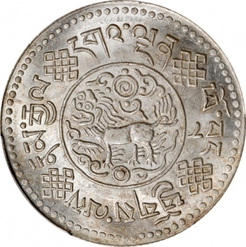  西藏桑松果木三两普通 PCGS MS 62+ CHINA. Tibet. 3 Srang, BE 16-8 (1934). Tapchi Mint. PCGS MS-62+.