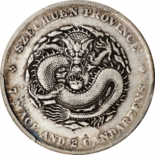 四川省造光绪元宝七钱二分四角龙 PCGS VF 35 CHINA. Szechuan. 7 Mace 2 Candareens (Dollar), ND (1901-08). Chengdu Mint