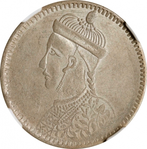  四川省造光绪帝像卢比三期 NGC AU 55 CHINA. Szechuan-Tibet. Rupee, ND (1939-42). Kangding Mint. NGC AU-55.
