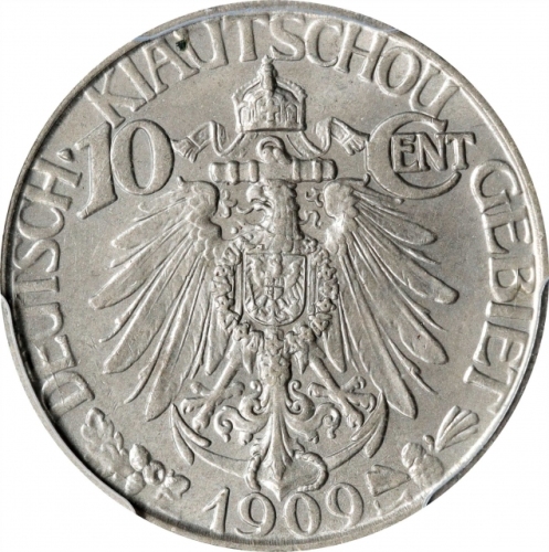  1909年青岛大德国宝一角 PCGS MS 62 CHINA. Kiau Chau. 10 Cents, 1909. Berlin Mint. PCGS MS-62.