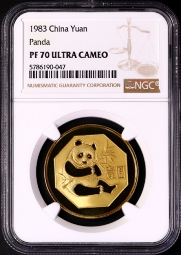  1983年熊猫纪念铜锌合金12.7克 NGC PF 70