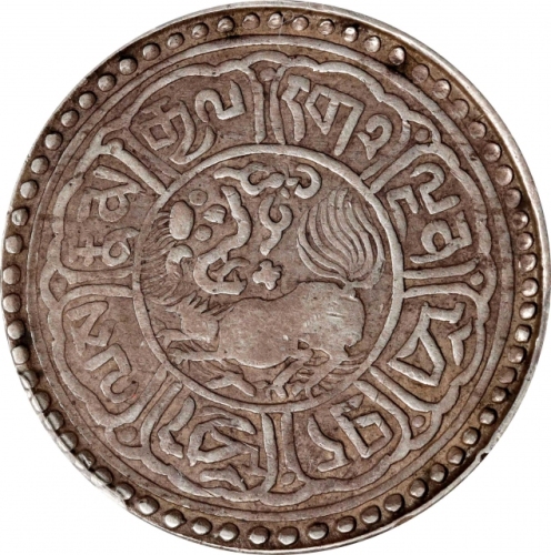  西藏桑松果木五钱狮子 PCGS VF 35 CHINA. Tibet. 5 Sho (1/2 Srang), BE 15-52 (1918). Dode Mint. PCGS VF-35.