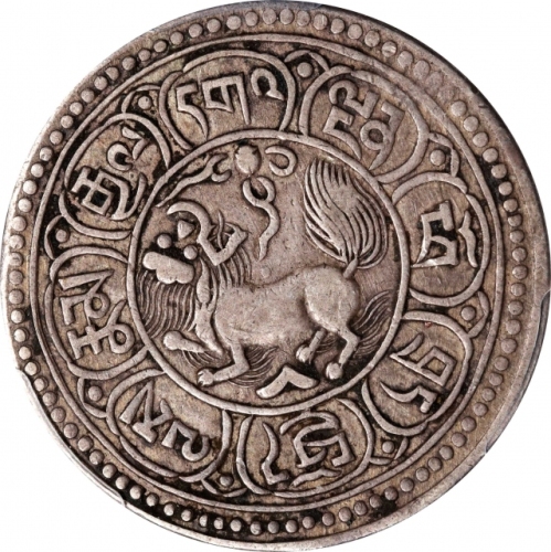  西藏桑松果木五钱狮子 PCGS XF 40 CHINA. Tibet. 5 Sho (1/2 Srang), BE 15-48 (1914). PCGS EF-40.