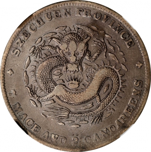  四川省造光绪元宝七钱二分大头龙 NGC VF 35 CHINA. Szechuan. 7 Mace 2 Candareens (Dollar), ND (1901-08). Chengdu Mint.