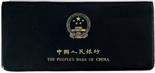  1980年中华人民共和国流通硬币普制套装 完未流通
