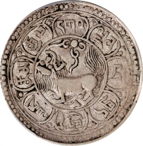  西藏桑松果木五钱狮子 PCGS XF 45 CHINA. Tibet. 5 Sho (1/2 Srang), BE 15-50 (1916). Dode Mint. PCGS EF-45.