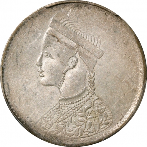  四川省造光绪帝像卢比二期 PCGS AU 58 CHINA. Szechuan-Tibet. Rupee, ND (1933-39). Kangding Mint. PCGS AU-58.