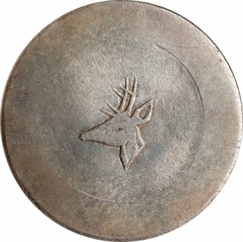  云南省造小鹿头一两 NGC MS 61 CHINA. Yunnan. Tael, ND (1943-44). Hanoi Mint. NGC MS-61.
