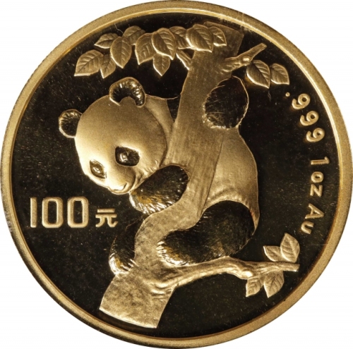  1996年熊猫纪念金币1盎司攀树 NGC MS 69 CHINA. 100 Yuan, 1996. Panda Series.