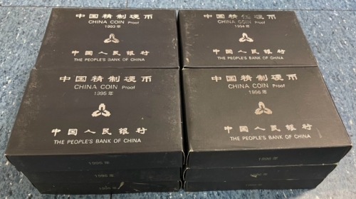  1993-1996年精制套装流通硬币3套