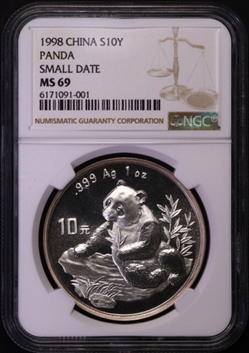  1998年熊猫纪念银币1盎司 NGC MS 69