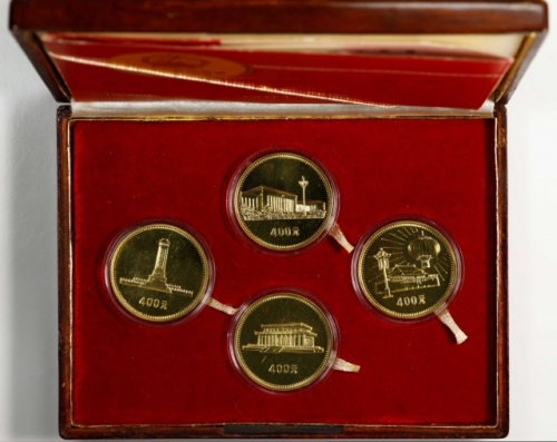  1979年中华人民共和国成立30周年纪念金币1/2盎司全套4枚 完未流通