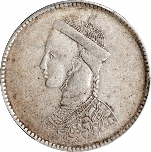  四川省造光绪帝像卢比一期 PCGS AU 50 CHINA. Szechuan-Tibet. Rupee, ND (1911-33). Chengdu Mint. PCGS AU-50.