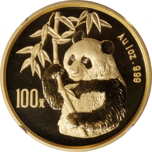  1995年熊猫纪念金币1盎司戏竹 NGC MS 69 CHINA. 100 Yuan, 1995. Panda Series.