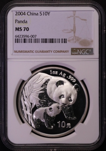  2004年熊猫纪念银币1盎司 NGC MS 70
