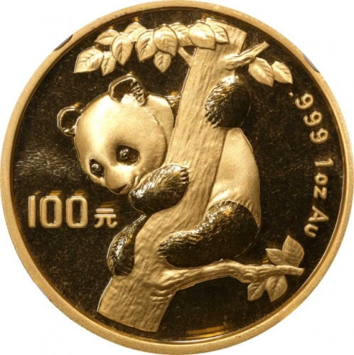  1996年熊猫纪念金币1盎司攀树 NGC MS 69 CHINA. 100 Yuan, 1996. Panda Series.