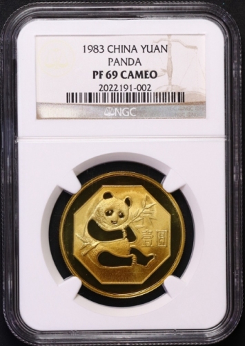  1983年熊猫纪念铜锌合金12.7克 NGC PF 69