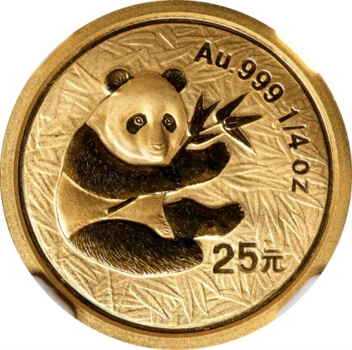  2000年熊猫纪念金币1/4盎司 NGC MS 70 CHINA. 25 Yuan, 2000. Panda Series.