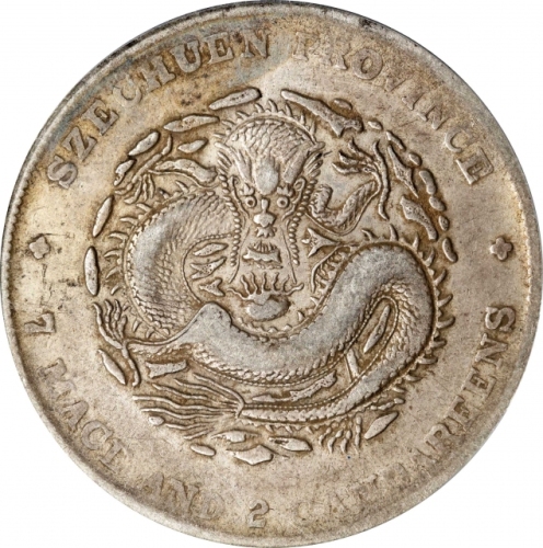 四川省造宣统元宝七钱二分 PCGS VF 30 CHINA. Szechuan. 7 Mace 2 Candareens (Dollar), ND (1909-11). Chengdu Mint. H