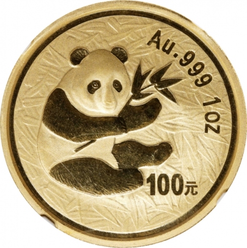  2000年熊猫纪念金币1盎司 NGC MS 69 (t) CHINA. 100 Yuan, 2000. Panda Series.