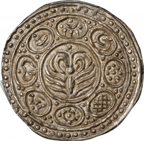  西藏一章嘎银币 PCGS MS 62 CHINA. Tibet. Tangka, BE 15-24 (1890). PCGS MS-62.