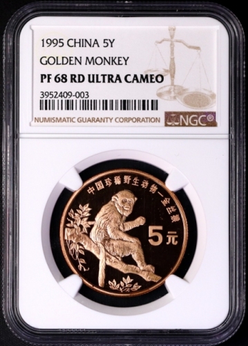  1995年中国珍稀野生动物纪念5元金丝猴精制 NGC PF 68
