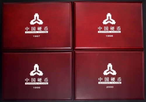  1997-2000年精制套装流通硬币（木盒装）
