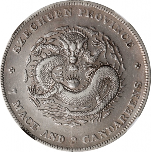  四川省造光绪元宝七钱二分四角龙 NGC AU-Details CHINA. Szechuan. 7 Mace 2 Candareens (Dollar), ND (1901-08). Chengdu 