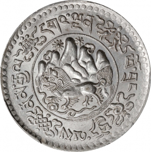  西藏桑松果木三两普通 PCGS MS 64 CHINA. Tibet. 3 Srang, BE 16-10 (1936). Tapchi Mint. PCGS MS-64.