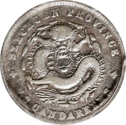  四川省造宣统元宝七分二厘 PCGS XF 40 CHINA. Szechuan. 7.2 Candareens (10 Cents), ND (1909-11). Chengdu Mint. Hsua