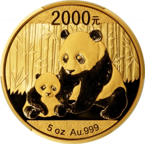  2012年熊猫纪念金币5盎司 PCGS Proof 69 (t) CHINA. 2000 Yuan (5 Ounce), 2012. Panda Series.