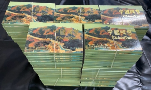  1991年普制套装流通硬币150套