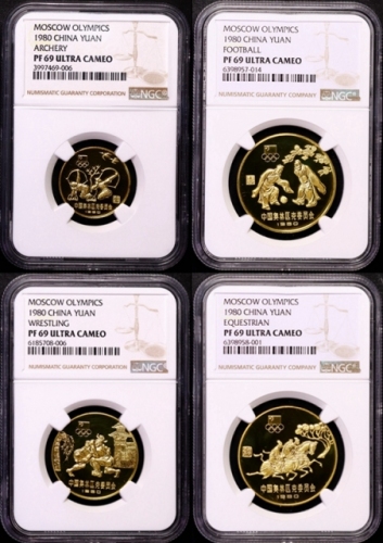  1980年中国奥林匹克委员会纪念铜币一套 NGC PF 69