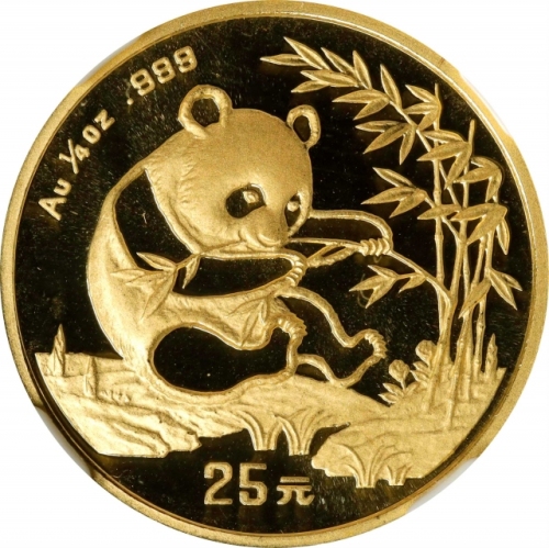  1994年熊猫纪念金币1/4盎司 NGC MS 69 CHINA. 25 Yuan, 1994. Panda Series.