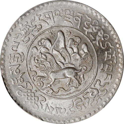  西藏桑松果木三两普通 PCGS MS 63 CHINA. Tibet. 3 Srang, BE 16-9 (1935). Tapchi Mint. PCGS MS-63.