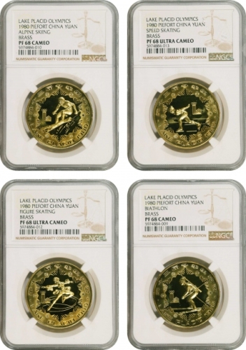  1980年第十三届冬奥会纪念铜币24克全套4枚 NGC PF 68