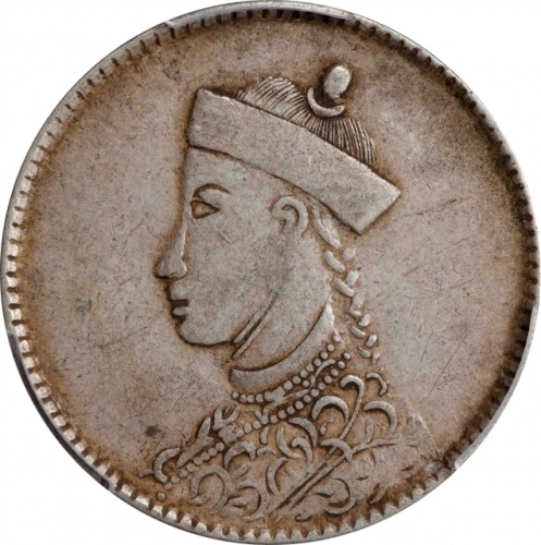  四川省造光绪帝像1/2卢比 PCGS XF 45 CHINA. Szechuan-Tibet. 1/2 Rupee, ND (1904-12). Chengdu Mint. PCGS EF-45.